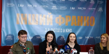 “Інший Франко”: в Івано-Франківську пластунів запросили на допрем’єрний показ фільму (ФОТО/ВІДЕО)