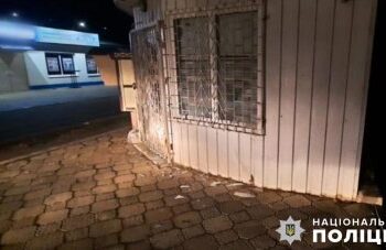 Кинув вибуховий пристрій у знайомих – поліцейські затримали мешканця Миколаєва за підозрою у замаху на вбивство » Миколаївський Оглядач