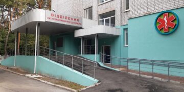 Лікарню Горішніх Плавнів не ремонтуватимуть через порушення