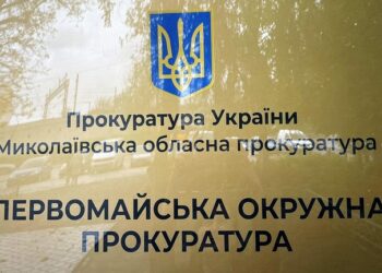 Мешканець Миколаївщини збував бойові гранати