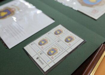 На Черкащині погасили нову марку, присвячену 70-річчю області – Новости Черкасс