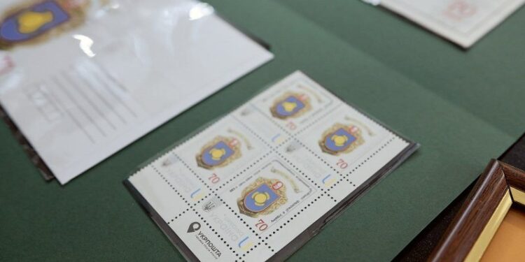 На Черкащині погасили нову марку, присвячену 70-річчю області – Новости Черкасс