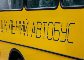 На Черкащині протягом року для учнів шкіл у сільській місцевості придбали більше 40 автобусів