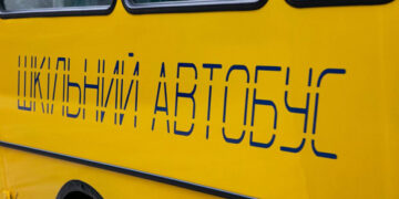 На Черкащині протягом року для учнів шкіл у сільській місцевості придбали більше 40 автобусів