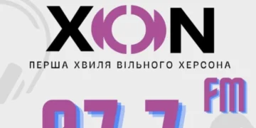 На деокупованій Херсонщині  розпочинає  мовлення перша радіостанція