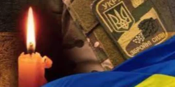 На Херсонщині попрощаються з загиблим військовослужбовцем