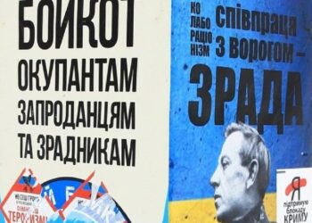 На Миколаївщині будуть судити чергового коригувальника