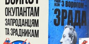 На Миколаївщині будуть судити чергового коригувальника