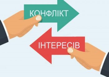На Миколаївщині оштрафовано посадовця податкової служби
