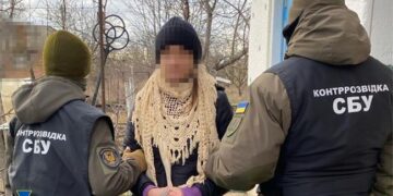 На Миколаївщині СБУ затримала інформаторку