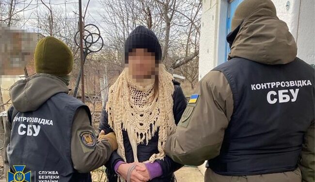 На Миколаївщині СБУ затримала інформаторку