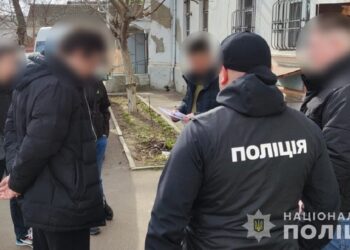 На Одещині затримали суддю за спробу виманити в громадянина 4 тисячі доларів