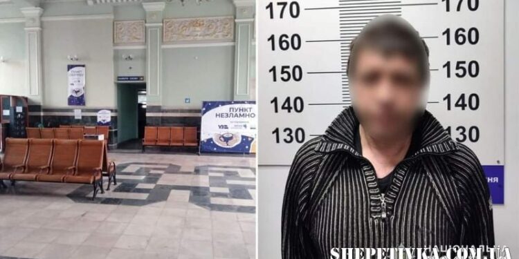 На шепетівському вокзалі ножем важко травмували чоловіка, нападника спіймали аж на Волині —Хмельнитчина