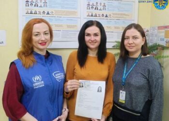 На шляху до отримання паспорта жінці знадобилася ДНК-експертиза — Новости Черкасс