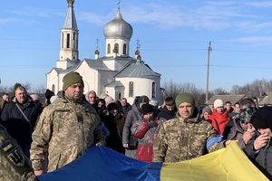 Новини Вінниці / На Вінниччині в останню путь провели військового Івана Слюсаренка