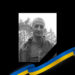 Олег Рокотянський з Полтавщини загинув – ПОЛТАВА СЬОГОДНІ