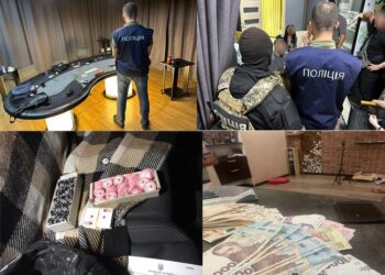 Організували підпільний гральний заклад: на Миколаївщині викрили злочинну групу