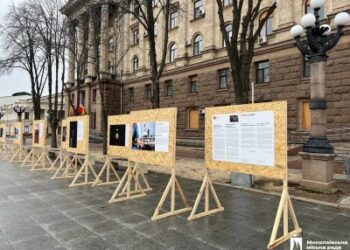 «Ось чому я залишаюсь»: Посольство Данії презентувало проєкт з історіями незламних миколаївців » Миколаївський Оглядач