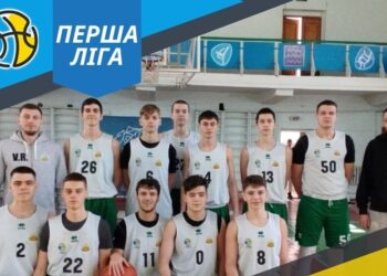 Перша ліга: розклад матчів 9-11 лютого – Федерація баскетболу України