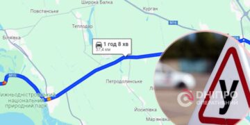 Підготовка до іспиту з водіння: як заздалегідь дізнатися маршрут – Дніпро оперативний