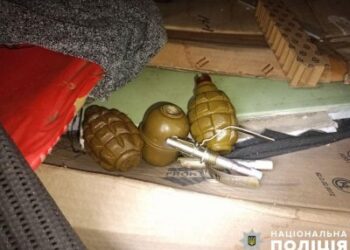 Підірвав гранату у власному помешканні – у Миколаєві поліцейські затримали молодика за незаконне поводження з бойовими припасами » Миколаївський Оглядач