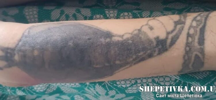 Поліція просить допомогти встановити особу чоловіка —Хмельнитчина