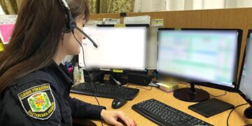 Поліція склала 7 протоколів щодо образ операторів колцентру