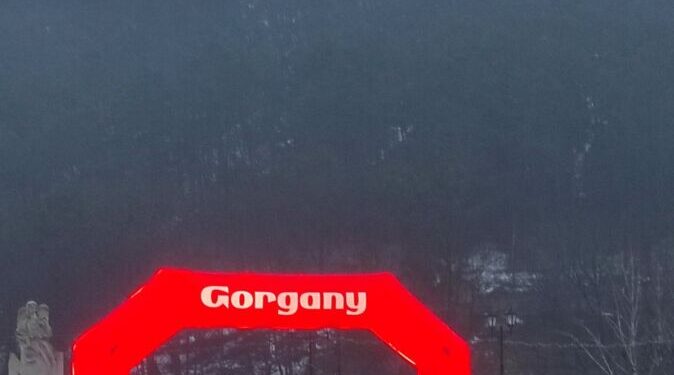 Понад 54 км горами – на Кременеччині відбулися змагання