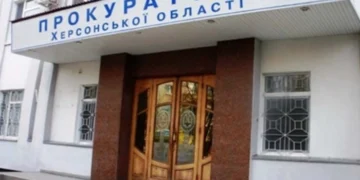 Правоохоронці завершили слідство щодо псевдоочільниці лікарні у Білозерці