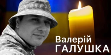 Просять підтримати петицію щодо надання звання Героя України (посмертно) військовослужбовцю з Херсонщини