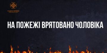 Протягом 5 та 6 лютого вогнеборці загасили 4 пожежі та врятували чоловіка » Миколаївський Оглядач