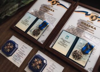 Родини загиблих військових із Кропивницького районну отримали ордени. ФОТО | – Новини Кропивницького і Кіровоградщини