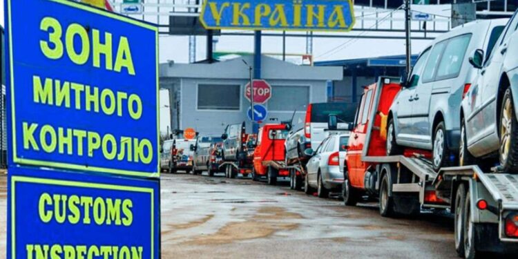 Розмитнення авто в Україні: нові правила діятимуть з 2024 року – що змінилося |  |