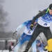 Сборная Украины определилась с составом на чемпионат мира | Биатлон |