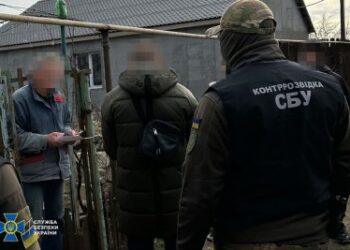 СБУ затримала зрадника, який хотів передати спецслужбам рф та Ірану новітні розробки України у сфері військового кораблебудування » Миколаївський Оглядач