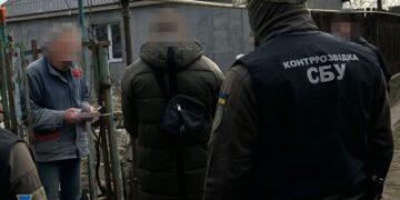 СБУ затримала зрадника, який хотів передати спецслужбам рф та Ірану новітні розробки України у сфері військового кораблебудування » Миколаївський Оглядач