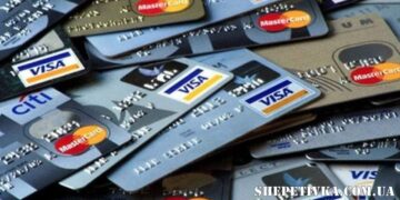 Шепетівчанка дарма скористалася банківською карткою, яку знайшла на тротуарі —Хмельнитчина