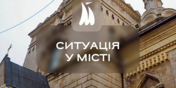 Ситуація в Миколаєві станом на 8 лютого » Миколаївський Оглядач