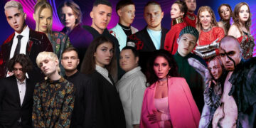 Сьогодні відбудеться фінал нацвідбору на “Євробачення-2024”