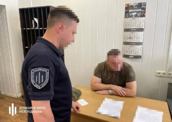 Справу командира про вимагання грошей з підлеглих на Одещині скерували до суду