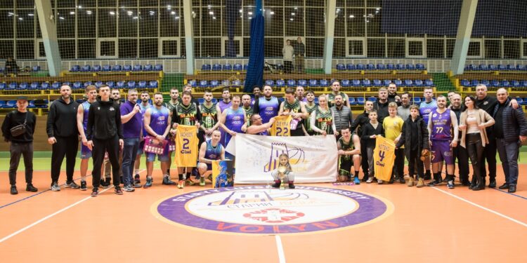 Старий Луцьк провів благодійний турнір Разом до Перемоги – Федерація баскетболу України