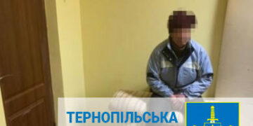 Суд призначив покарання колаборантці з Почаєва