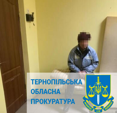 Суд призначив покарання колаборантці з Почаєва