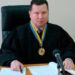 Судді Комінтерновского суду продовжили обов’язки