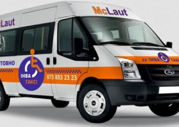 У Черкасах з’явилося ще одне «Інватаксі» — Новости Черкасс