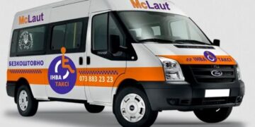 У Черкасах з’явилося ще одне «Інватаксі» — Новости Черкасс