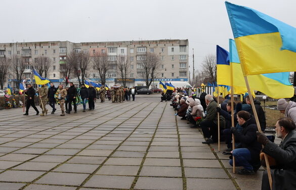 У Чорнобаї попрощалися із загиблим захисником