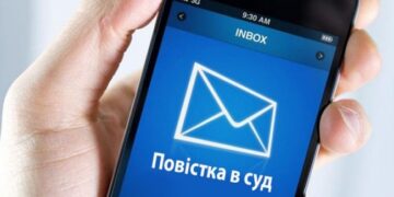 У Херсоні будуть судити російських генералів