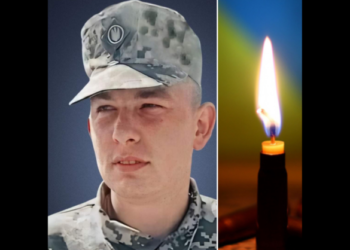 У Каневі попрощалися із військовим, якого майже рік вважали зниклим безвісти