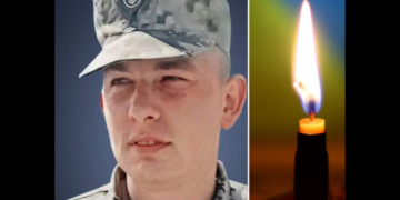 У Каневі попрощалися із військовим, якого майже рік вважали зниклим безвісти